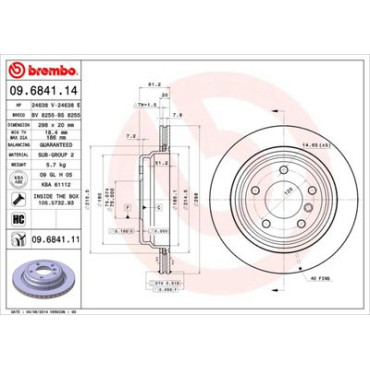 Диск гальмівний BREMBO 09684114