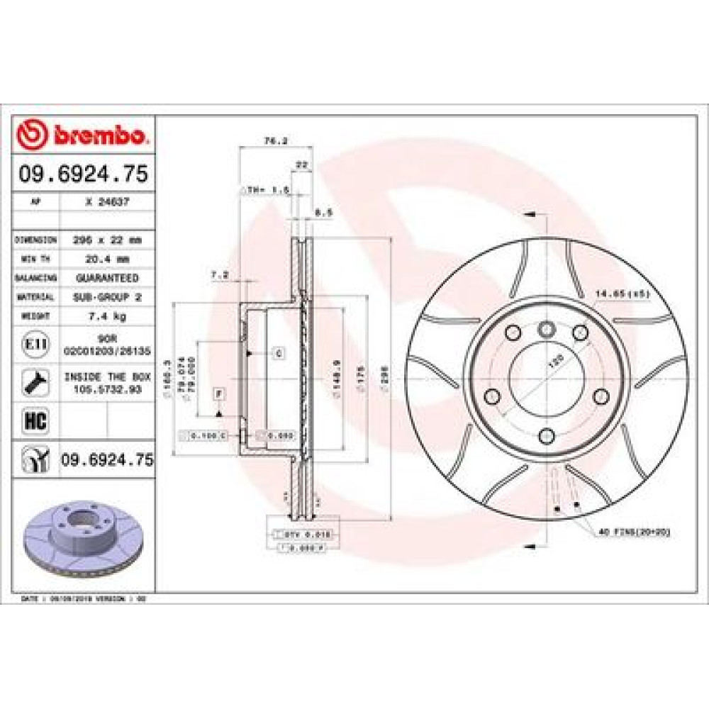 Диск гальмівний BREMBO 09692475