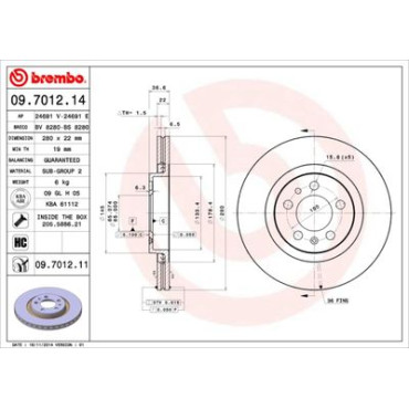 Диск гальмівний BREMBO 09701214