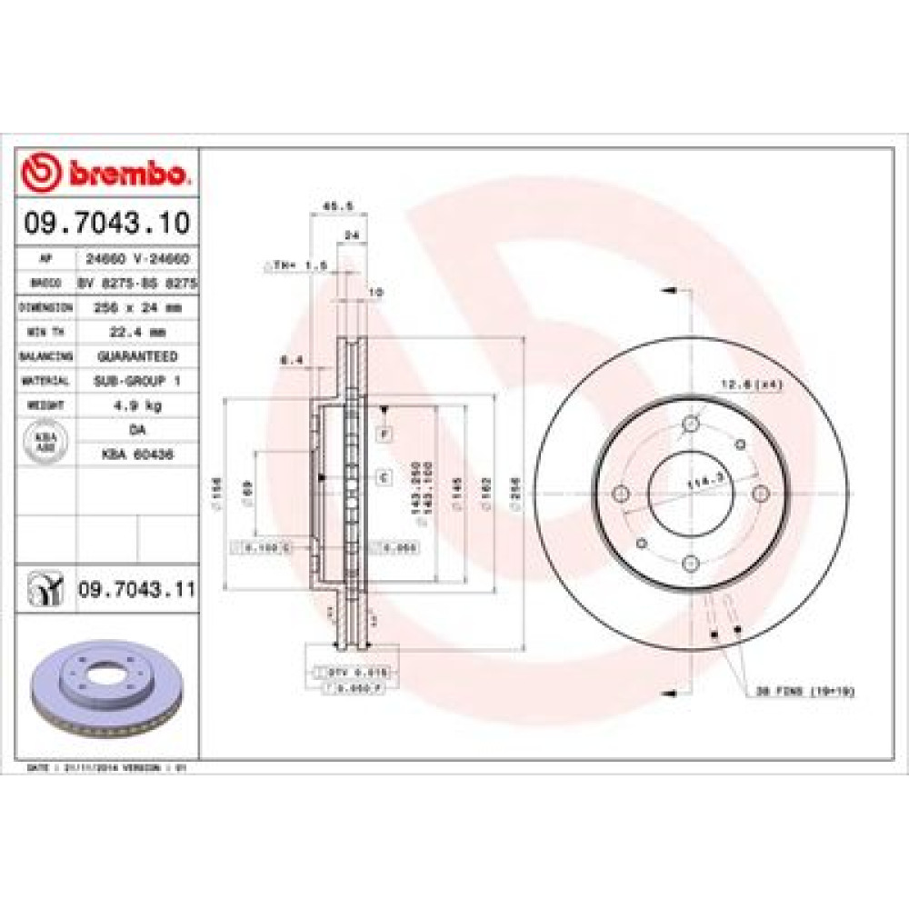 Диск тормозной BREMBO 09704310
