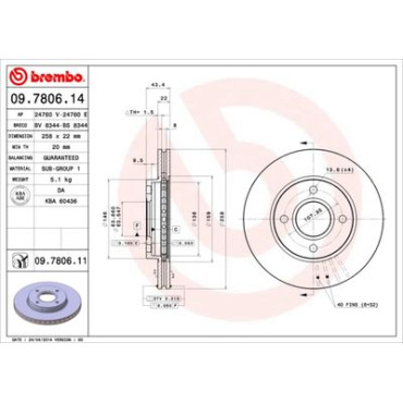 Диск тормозной BREMBO 09780614