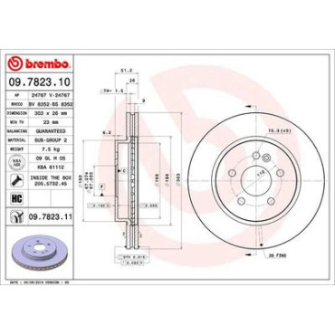 Диск тормозной BREMBO 09782310