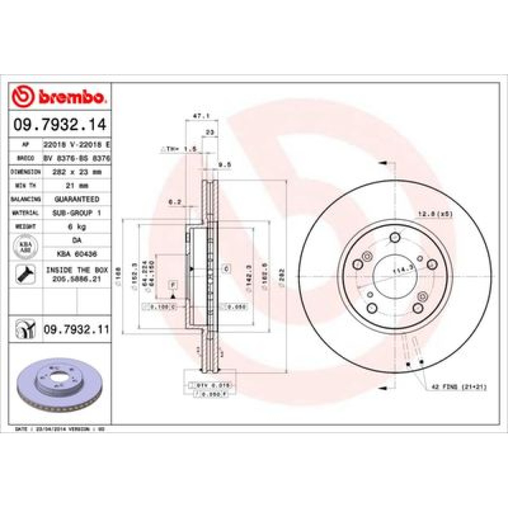 Диск тормозной BREMBO 09793214