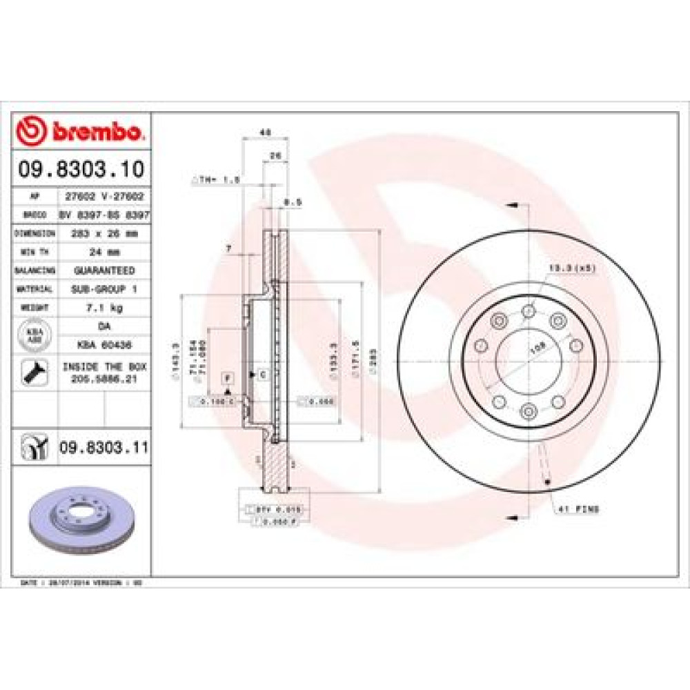 Диск гальмівний BREMBO 09830311