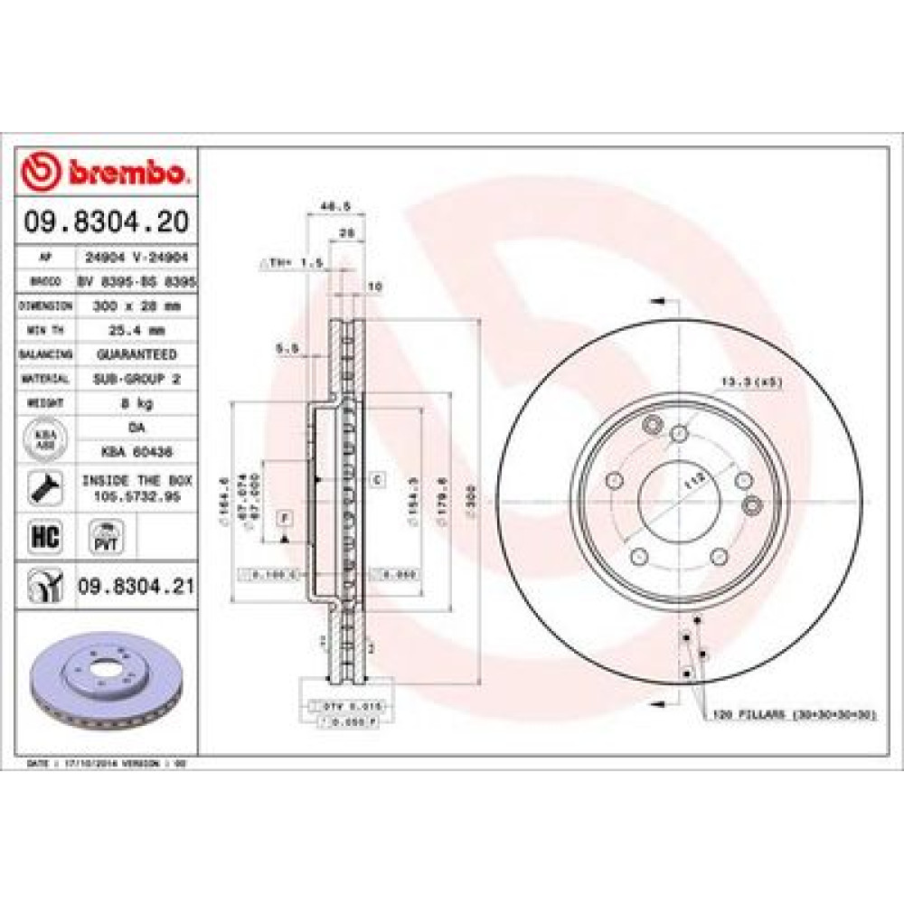 Диск тормозной BREMBO 09830421