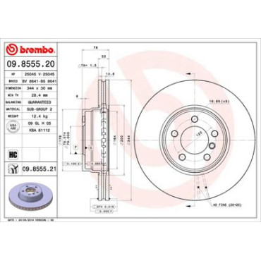 Диск тормозной BREMBO 09855521