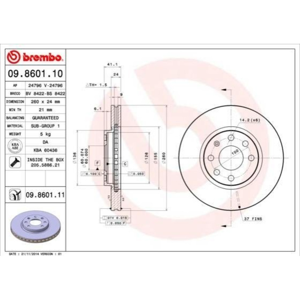 Диск гальмівний BREMBO 09860110