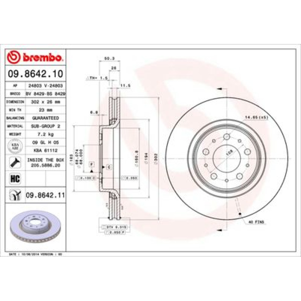 Диск тормозной BREMBO 09864210