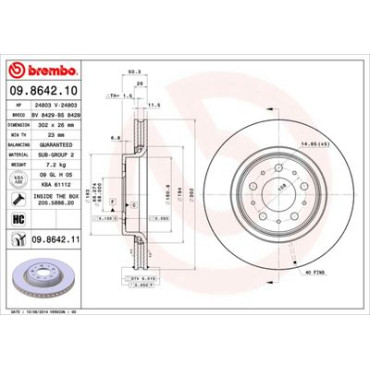 Диск тормозной BREMBO 09864210
