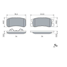 Комплект тормозных колодок BOSCH 0986424717