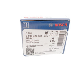 Комплект тормозных колодок BOSCH 0986424730