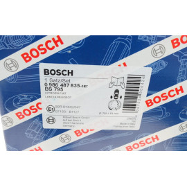 Барабанные колодки BOSCH 0986487835
