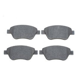 Комплект тормозных колодок из 4 шт. дисков BOSCH 0986494132