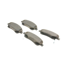 Комплект гальмівних колодок - дискові BOSCH 0986495083
