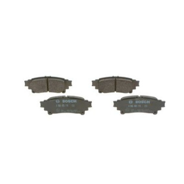Комплект тормозных колодок из 4 шт. дисков BOSCH 0986495174