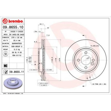 Диск гальмівний BREMBO 09865511