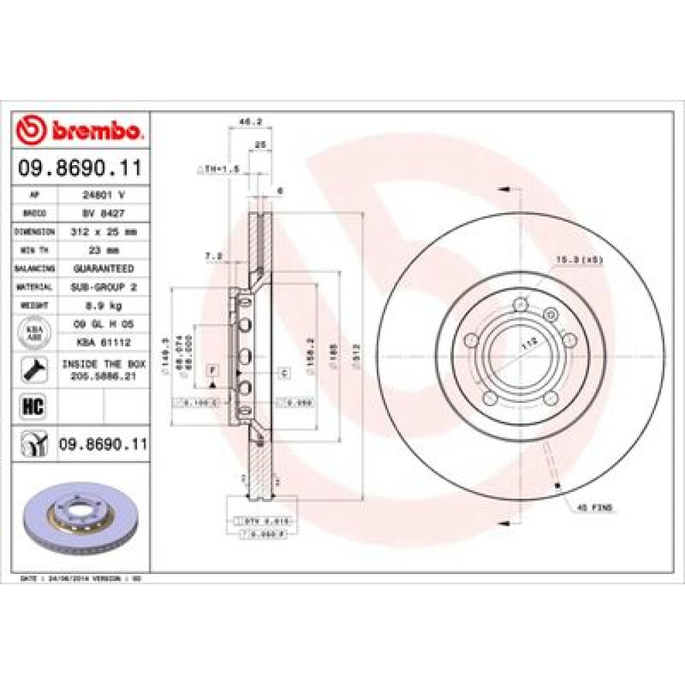 Диск гальмівний BREMBO 09869011