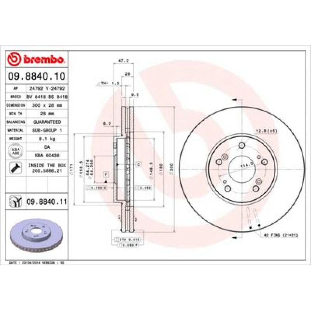 Гальмівний диск передній BREMBO 09884011