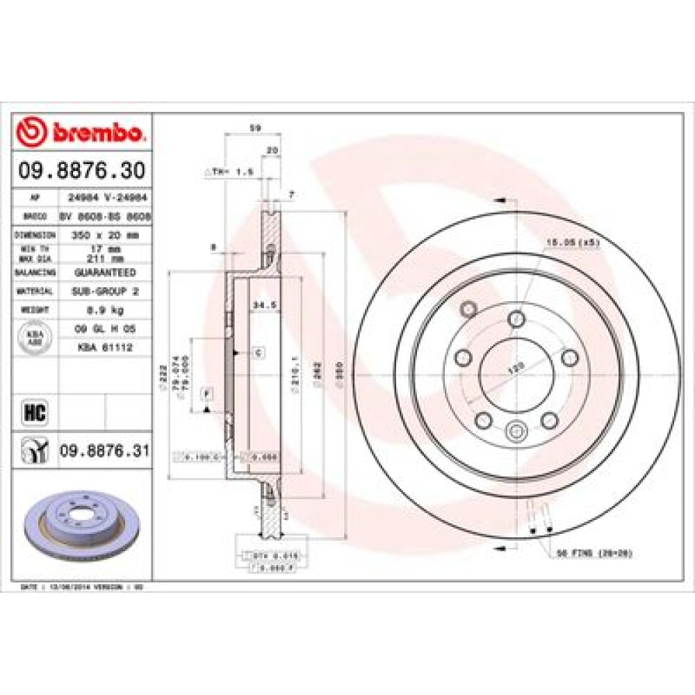 Диск тормозной BREMBO 09887630