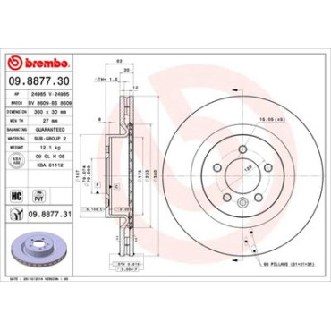 Диск гальмівний BREMBO 09887730