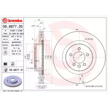 Диск гальмівний BREMBO 09887731