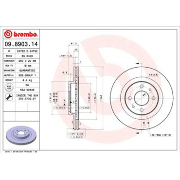 Диск тормозной BREMBO 09890314