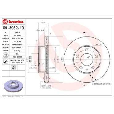 Диск гальмівний BREMBO 09893210