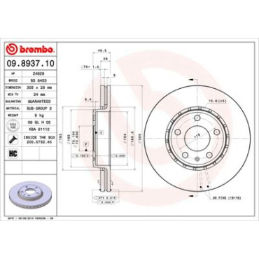 Диск гальмівний BREMBO 09893710