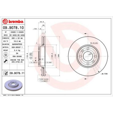 Диск гальмівний BREMBO 09907810