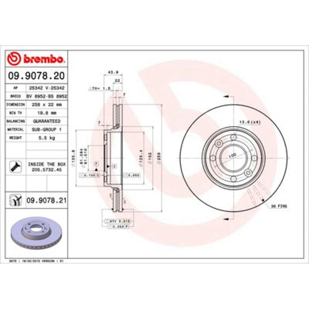 Диск тормозной BREMBO 09907820
