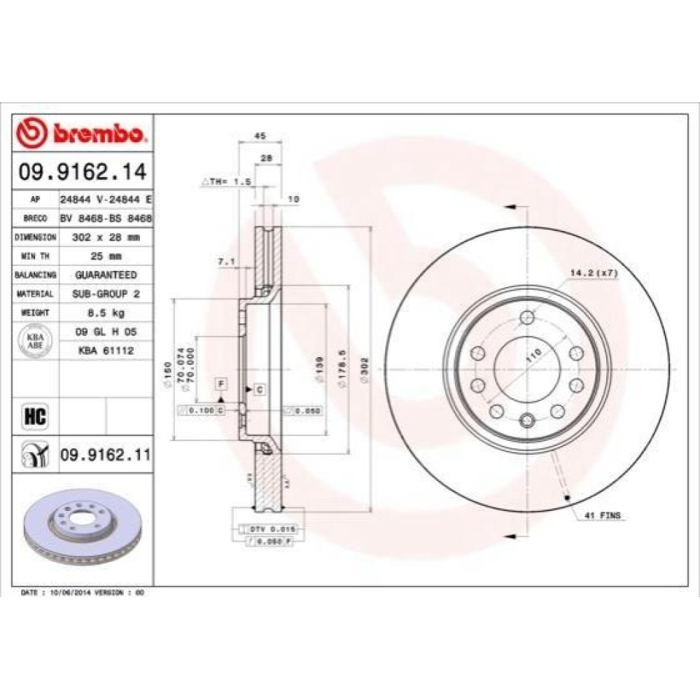 Диск гальмівний BREMBO 09916214