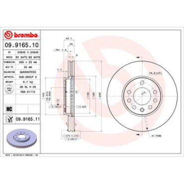 Тормозной диск BREMBO 09916510