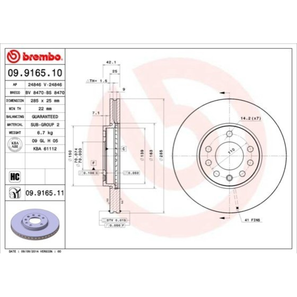 Гальмівний диск передній фарбований BREMBO 09916511