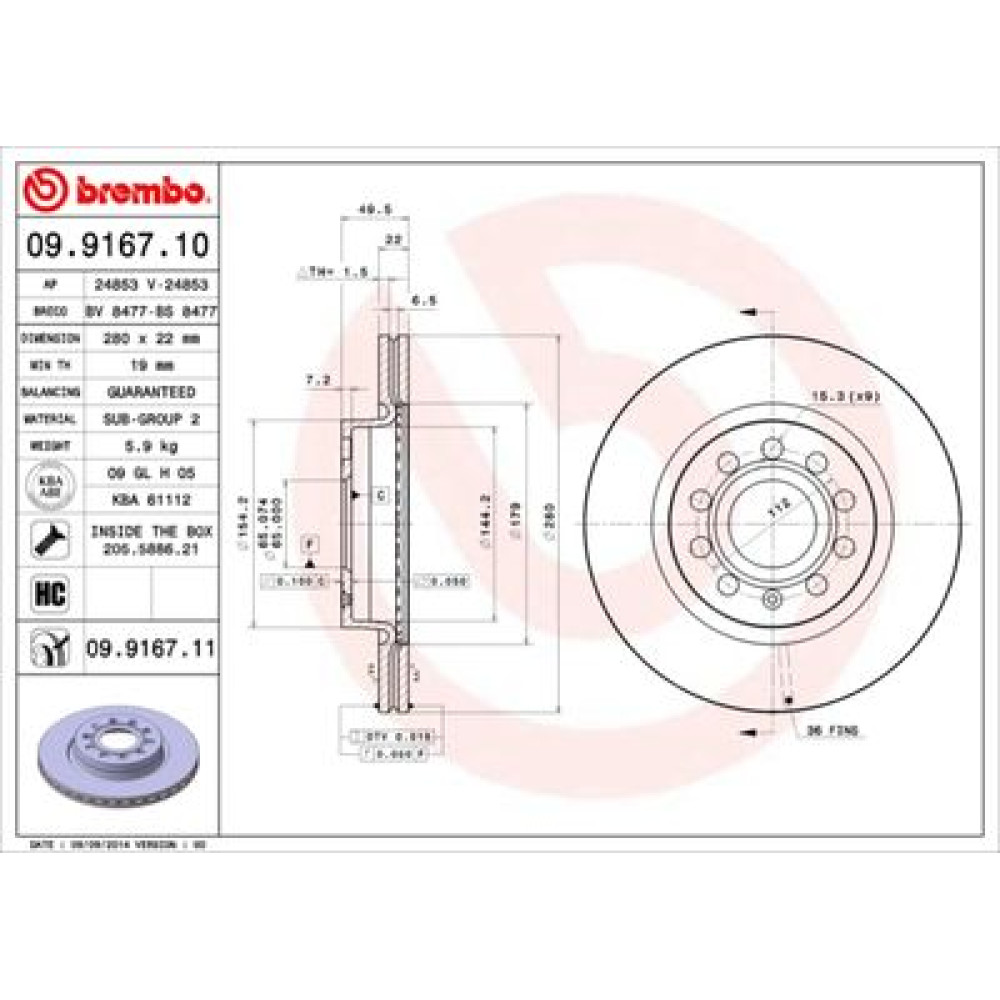 Диск тормозной BREMBO 09916710