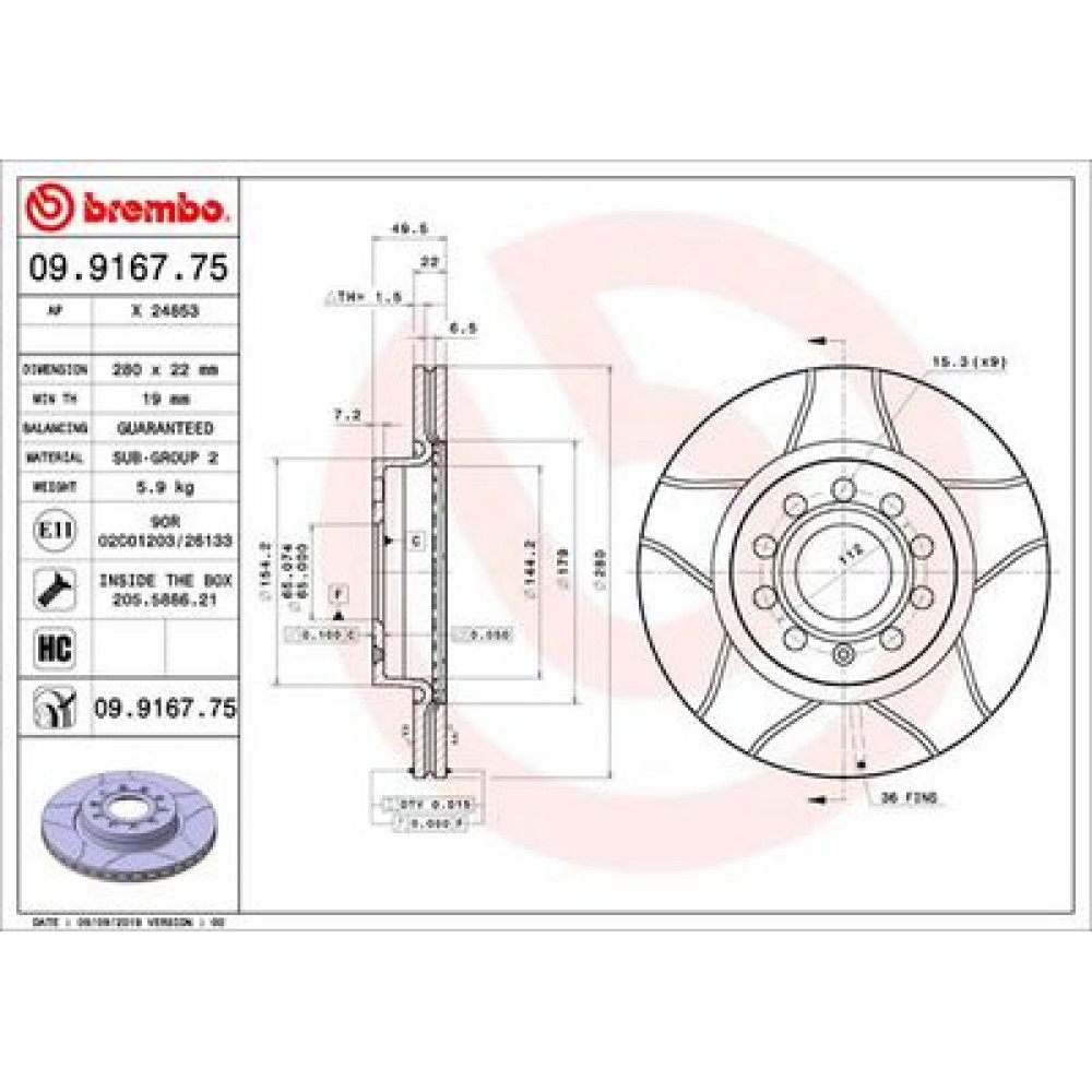 Диск гальмівний BREMBO 09916775
