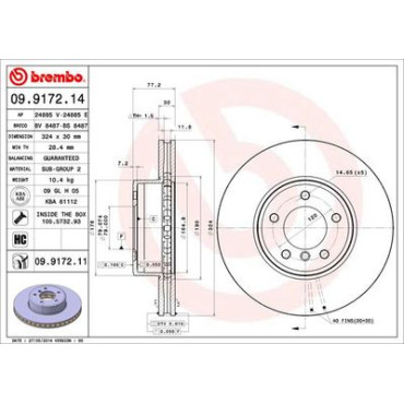 Диск тормозной BREMBO 09917214