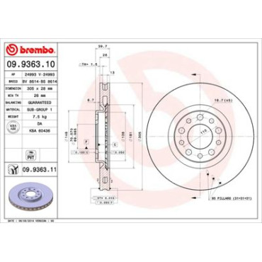 Гальмівний диск передній BREMBO 09936311