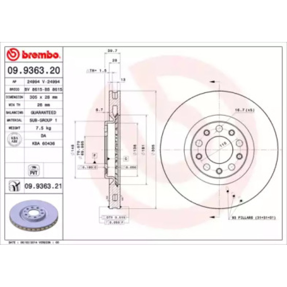 Тормозной диск передний BREMBO 09936321