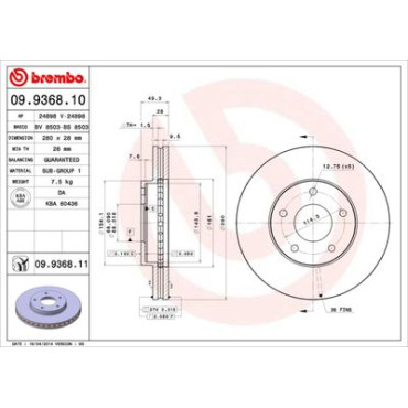 Тормозной диск передний BREMBO 09936811