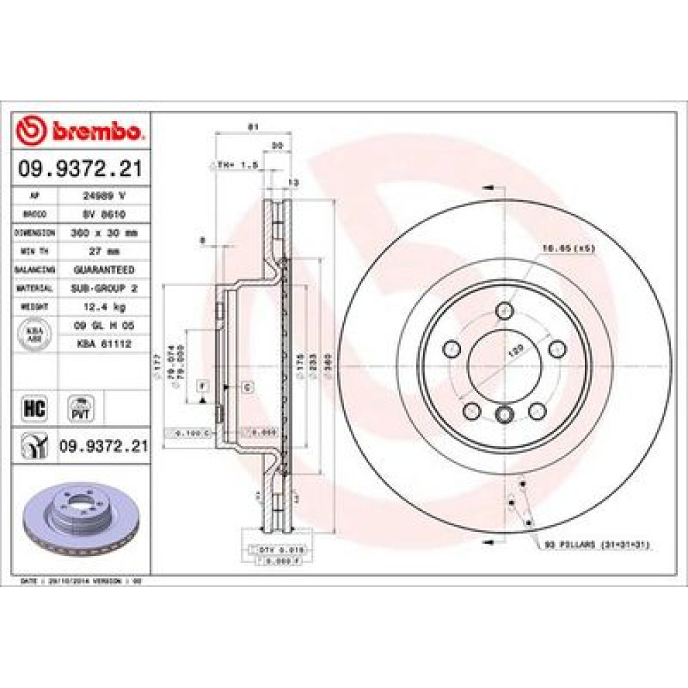 Диск тормозной BREMBO 09937221