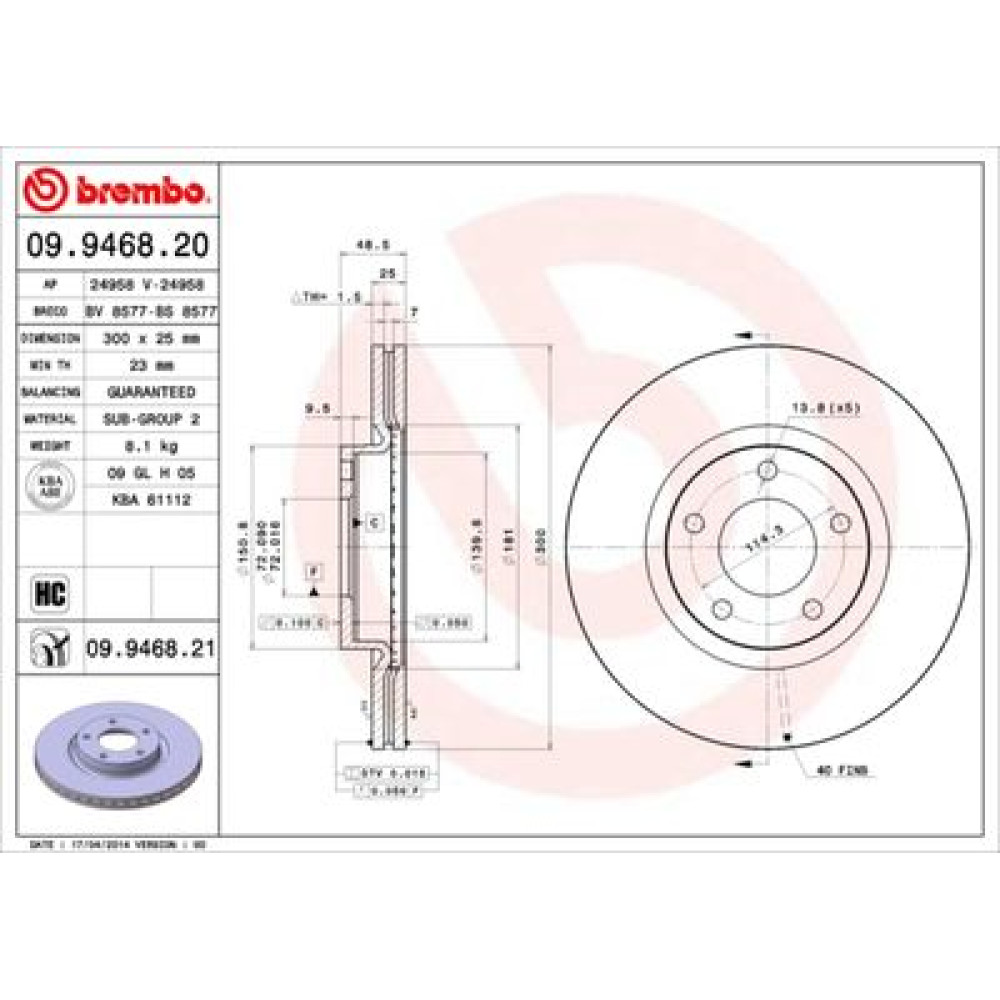Диск гальмівний BREMBO 09946820