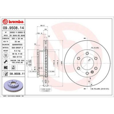 Диск тормозной BREMBO 09950811