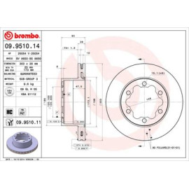 Диск гальмівний BREMBO 09951011