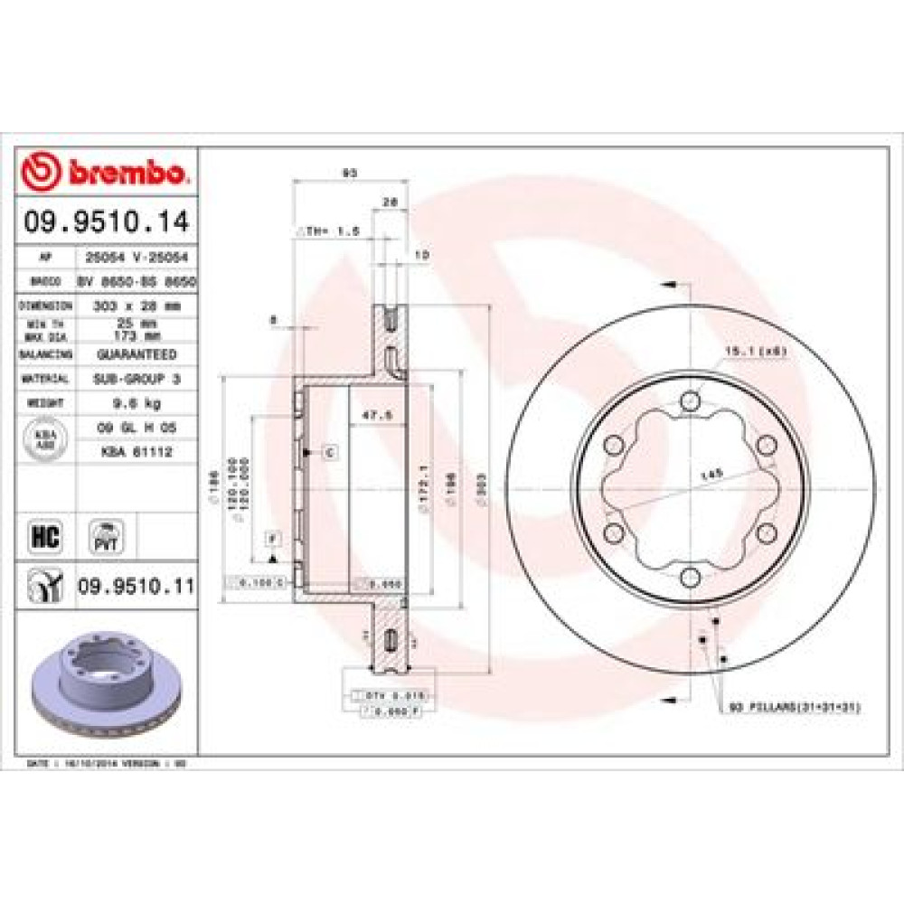 Диск тормозной BREMBO 09951014