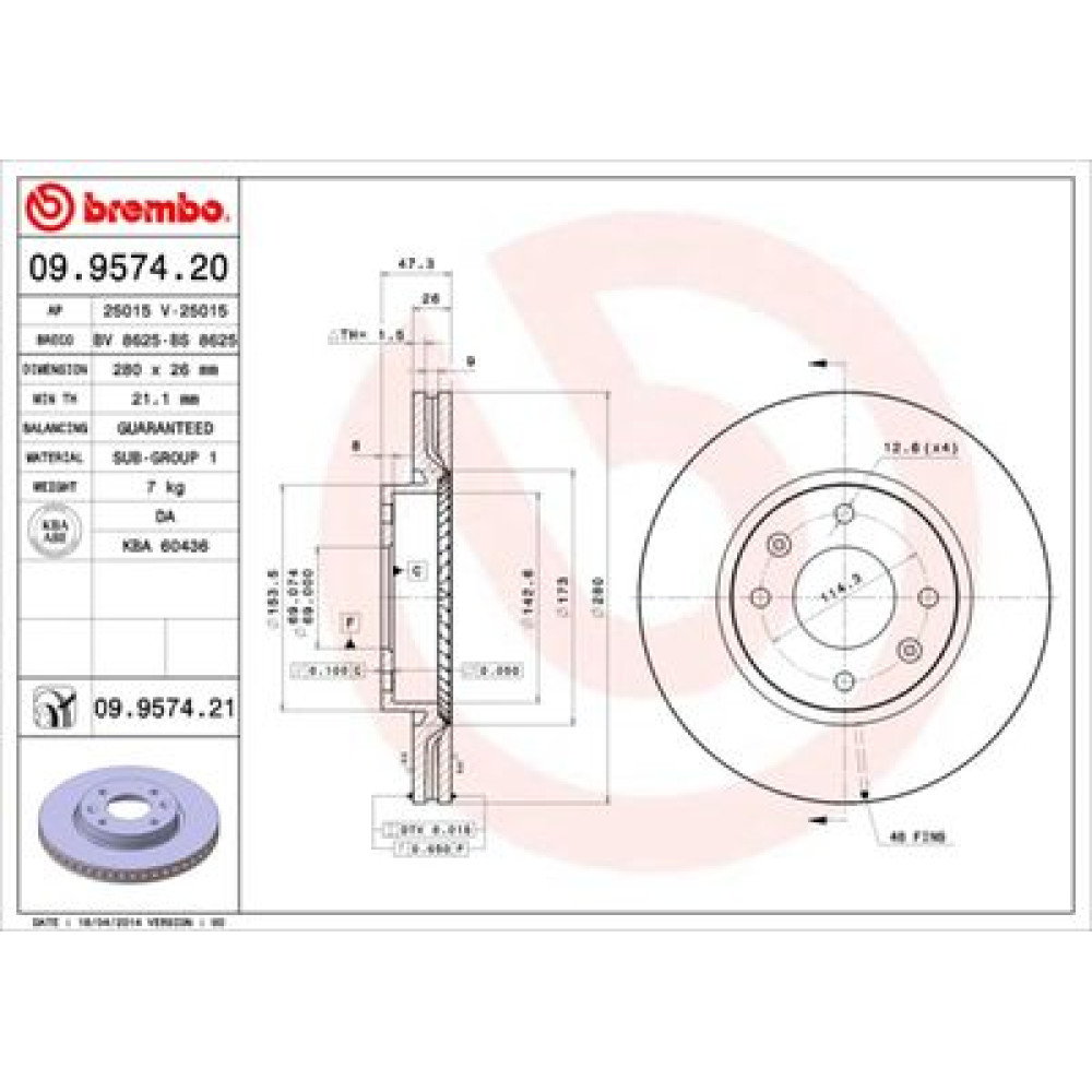 Диск тормозной BREMBO 09957420