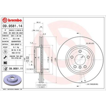 Диск тормозной BREMBO 09958111