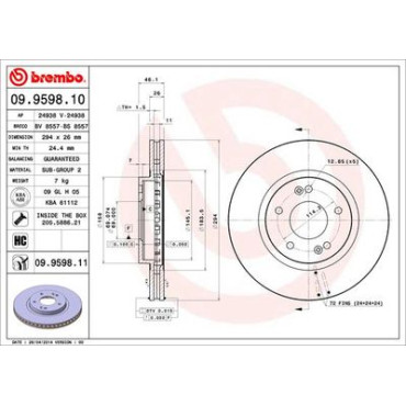 Диск тормозной BREMBO 09959810