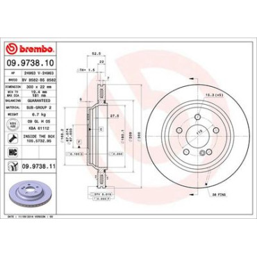 Диск гальмівний BREMBO 09973810
