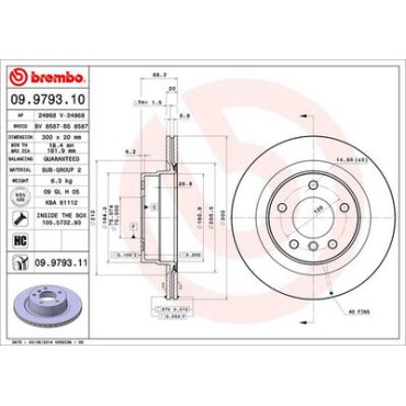 Диск тормозной BREMBO 09979311