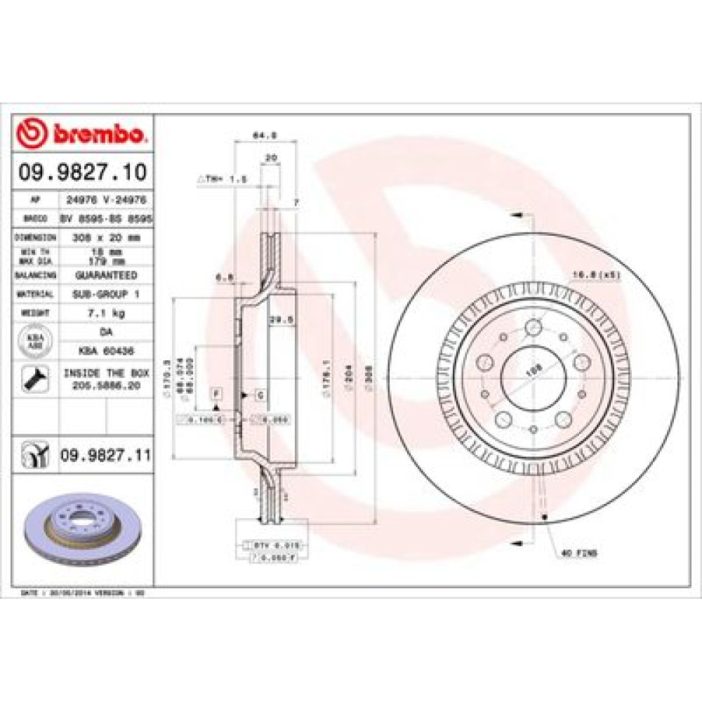 Диск гальмівний BREMBO 09982711
